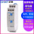 NJB1-X1 NJB1-X相序与断相保护继电器380V 3三相不平衡保护器 NJB1-X1/相序+断相保护