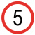 钢隋 安全标识 反光交通指示牌可定制 φ40cm 铝板厚1.5mm 限速5公里 一块价