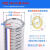 DYQTPVC钢丝管透明软管耐油抗冻耐高温真空抽水塑料管排水管50mm123寸 内径32MM[加厚4mm](一寸二)