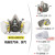 HKFZ3M6200防毒面具喷漆专用工业防尘自吸式工厂车间防酸性气体面罩 62006002防护酸性气体七件套