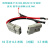 插头带线叉车电源线锂电池连接线快接接头对接头连接器 10平方0.3米线（对插）3.7米线 现货 量大更