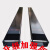 杭州龙工叉车加长叉套货叉套叉子叉脚加厚套脚配件加长臂定制 3/3.5吨内径135/55*1.6米