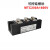 可控硅MTC110A 55A 160A晶闸管模块MTC200A 300A1600V 500-16 MTC800A1600V