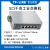 TP-Link TL-SF1005工业级数据交换5口百兆导轨式以太网络交换器 TL-SG1005工业级千兆5个起单价
