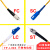 单模光纤跳线LC-SC-ST-FC方转圆3/5米10/20M电信级多模尾纤延长线 单模单芯LC-SC 电信级 1m