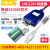 适用于定制USB转232 485 422 TLL转换器 高速串口通信线YNUIC工业定制 UIC2201 4合1 透明蓝CH340
