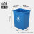 无盖特大号垃圾桶批发商用大容量卧室厨房专用带盖子分类有盖 蓝色 无盖10升-长方形
