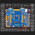 定制适用阿波罗STM32F767开发板(底板+核心板)STM32F7超F429 F103 主板+7RGB屏1024+STLINK+5640+