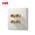 ABB开关插座弱电插座 轩致框 雅典白色四位音响端子插座 AF342