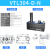 京汇莱科技普世达气动VTLVTM 多级高真空发生器大吸力流量真空泵负压产生器 VTL304DN