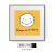 北欧文艺黄色emoji表情客厅墙正方形装饰画ins风可爱餐厅挂画 笑脸-E 40*40cm(铝合金外框+精切卡纸+高