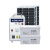 定制适用太阳能发电系统220v光伏板全套带空调5000W发电机电池一体机 1500W标配太阳能发电系统全