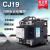 贝尔美电容切换交流接触器CJ19-63 25A 32A 43A 80A 95A接触器 CJ19-25 AC220V