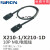 端子台T021单双头1/2/A米MIL牛角10P芯S电缆线X210-1D-1000MM 2米（2000MM） X210-1DT