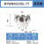 双面六角90度大切深MFWN90重切削快进给直角平面铣刀盘WNMU080608 MFWN90 100L-7T反刀