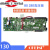 原装惠普HP M高压板 引擎板 RM2-9573 180N 154拆机 RM29573