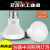 浴霸中间照明灯泡led节能卫生间小灯泡E27通用取暖灯防水防爆 LED照明7W两只装高85 其它  其它