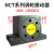 定制适用NCT型涡轮气动振动器NCT-2/3/4/5/10/15/29/55/108/126/2 NCT-3(U型固定孔)