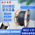 珠江电缆 WDZ-YJY国标4+1铜芯4*6+1*4平方户外充电桩阻燃护套电缆 1米