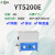 叶拓 YT系列 超声波清洗机实验室超音波 YT-5200E