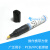 SMVP助焊笔YORK-951水笔免清洗BON-102可填充助焊剂含助焊剂 YORK-951（含助焊剂）
