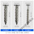 螺纹钉不锈钢M8圆头压爆螺丝钉水泥钢钉麻花钉螺旋钉压爆钉防盗网 8*50【镀锌铁】 100根螺纹钉