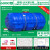 蓝色抗老化卧式圆形塑料桶级家用储水罐水塔吨桶超大容量水桶 6000型卧圆蓝色加固款