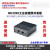 友善电子NanoPiR4SR4SE开源USB3开发板4GB金属外壳RK3399双千兆 C：R4S酷冷金属套装-DIY 16GB卡-送读卡器 x 4GB-标准版-现货