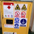 危险化学品储存柜标识贴标签安全警告警示牌贴标示标贴标志牌 毒害品柜双标签小款 0x00cm