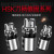 HSK63A加长侧固试刀柄高速HSK63A-SLN253240U钻刀柄SLA侧固面铣刀 HSK63A-FMB22/27/32
