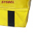 西斯贝尔（sysbel）防泄漏护堤 便携柔韧型盛漏托盘 柔性防泄漏护堤 可折叠托盘 柔性渗漏托盘 SPPB002黄色防泄漏护堤（支撑型） 15天
