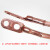 海斯迪克 国标高压接地线 透明铜软线 线包塑铜芯避雷针线焊把线 6平方(1米) HKCX-295