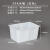 塑料水箱塑料桶水产箱物料盒零件盒整理框水桶方形 50白色487343258cm