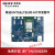 通信EVB工具UMTS&LTEEVB-KIT+EC20CE-TE-A物联网4G模块开发板定制 UMTS&LTEEVB-KIT开发底板