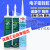 732耐高温玻璃胶FDA食品级737中性密封胶7091电子绝缘防水 道康宁732<透明>