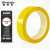 稳斯坦 定位胶带 5S6S标志标识办公规范标签玛拉胶带无痕白板警示线 黄色25mm*66m(1卷) WJL89
