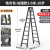 梯子折叠人字梯加厚室内多功能伸缩工业工程梯铝合金安全爬梯 加固款 枪灰色十步（3米）