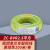 金龙羽电线电缆 ZC-BVR2.5平方国标阻燃单芯多股铜线 铜芯电线100米 黄绿双色100米