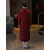LKSX喜婆婆婚宴时尚礼服高档冬装平时可穿冬季高端旗袍妈妈装中式新款 酒红色 M