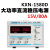 KXN-3020D/3030D大功率可调直流稳压电源30V20A/30A开关电源 KXN-1580D(0-15V 0-80A)