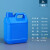 塑料桶加厚扁桶包装化工桶5kg 2.5L10公斤方桶消毒剂桶 1L(半透明色)(48个/件)
