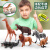 亲子部落（QINZIBULUO）儿童动物玩具海洋仿真模型恐龙狮子老虎动物园长颈鹿男3岁礼物 26只动物【配手册+大号收纳盒】