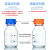 玻璃蓝盖丝口化学试剂瓶透明棕色橙盖高硼硅广口蓝盖瓶丝口瓶定制 【蜀牛】蓝盖棕色100ml 1个