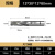 镶合金铣刀加长4刃数控刀具直柄螺旋焊接立铣刀硬质钨钢 12*40*12*90mm