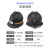 SMVP定制适用煤矿专用头灯安全帽带头灯的矿工帽带灯头盔强光石油井下地 黑色+头灯