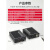 hdmi光端机音视频转光纤延长收发器高清1080P网络监控投影带 HDMI光端机(1对)FC