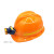 惠利得带灯的安全帽LE矿工充电头灯矿帽灯成年人儿童工矿安全帽矿灯 4001灯只能头戴