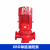 消防水泵室内消火栓喷淋加压泵长轴柴油机消防泵全套增压稳压设备 单级消防泵18.5kw