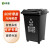天枢30L垃圾桶带盖大容量大号塑料有轮回收分类商用户外室外办公室黑色(其他垃圾)特厚款有轮