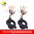 丰旭 TRVVP3芯0.5平方带屏蔽柔性电源电缆 拖链屏蔽电缆 伺服动力线 TRVVP 3*0.5 100米